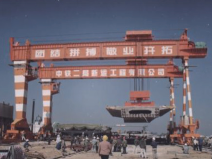 2000